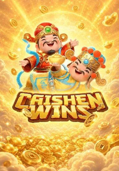Caishen Wins